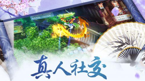 奥莉的夏威夷之旅