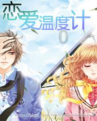移动的靶心5无敌版