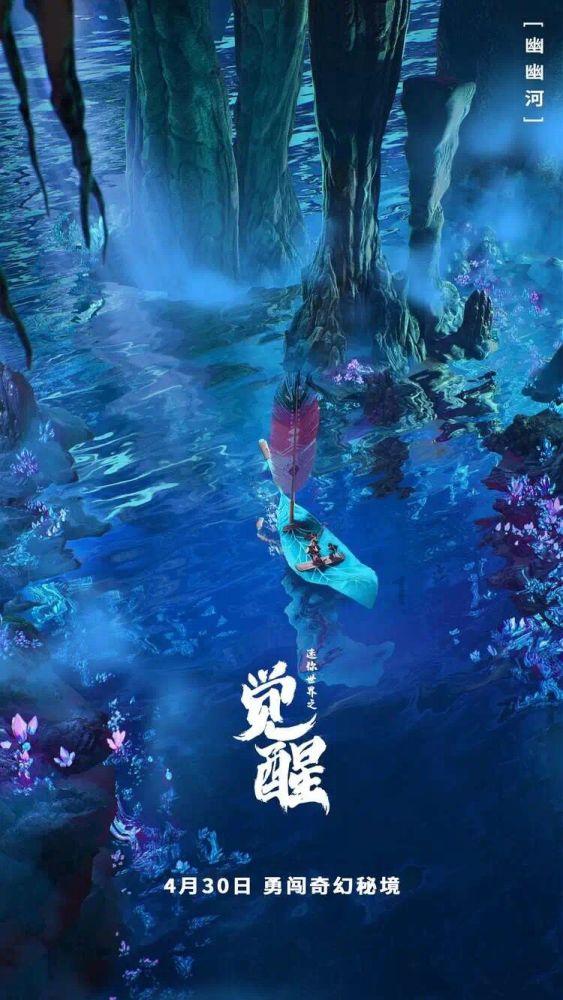 它被称为“天然钙库”，错过可惜了！孩子经常吃，益智健脑长大个