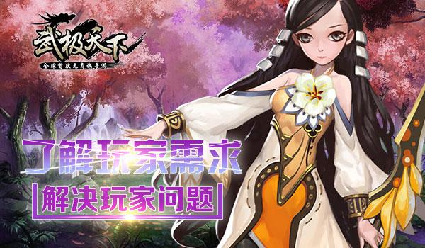 探秘水结成冰的原理是什么?,解答你的疑问