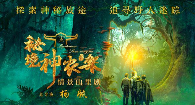 《泰迪熊》:又一个黄金年代的美梦