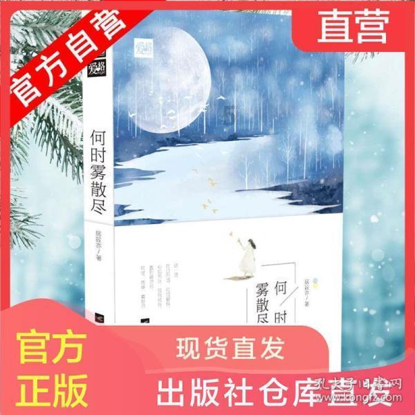 本宫来自古代