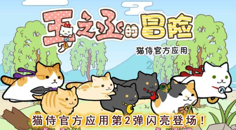英语作文？游戏画面