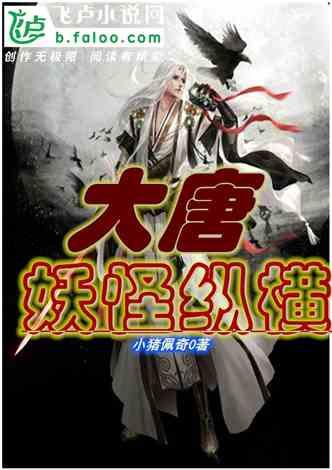 张伯礼：疫情或在明年一二月达到高峰，明年能正常生活了吗？游戏画面