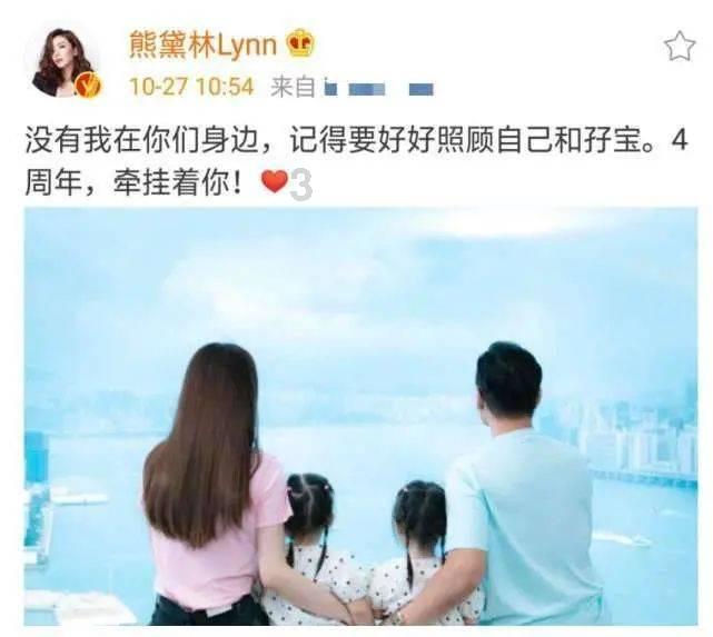 零：濡鸦之巫女
