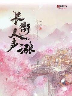 豆娃的冒险故事壹