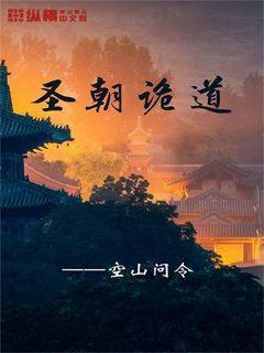 燃烧吧大脑装瓶子游戏