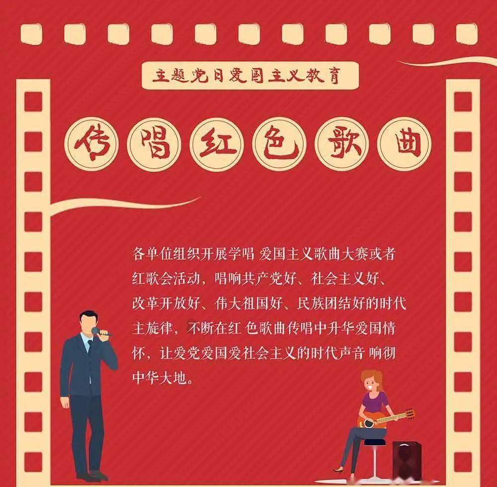 地铁：最后的曙光