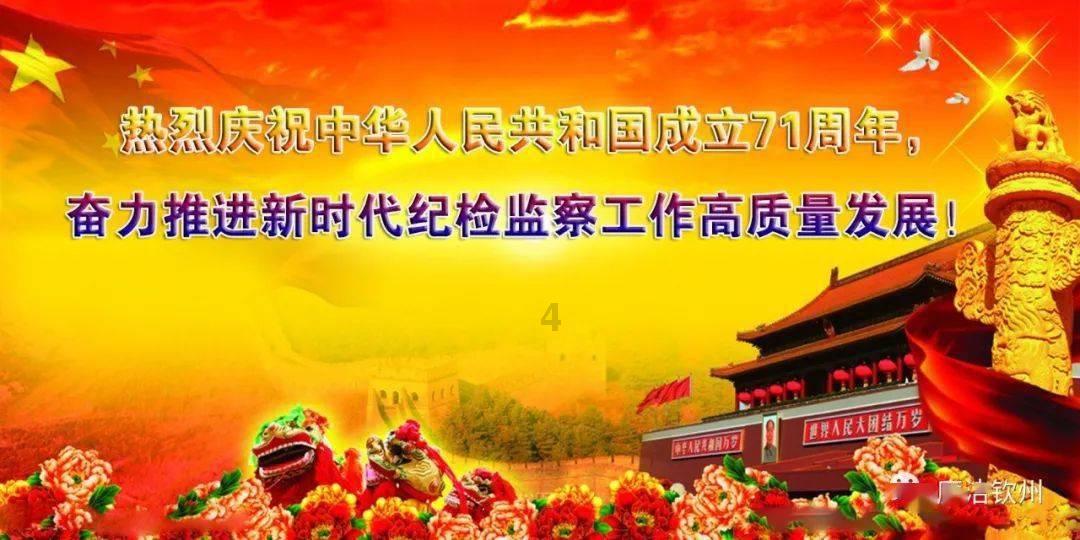 生化危机6