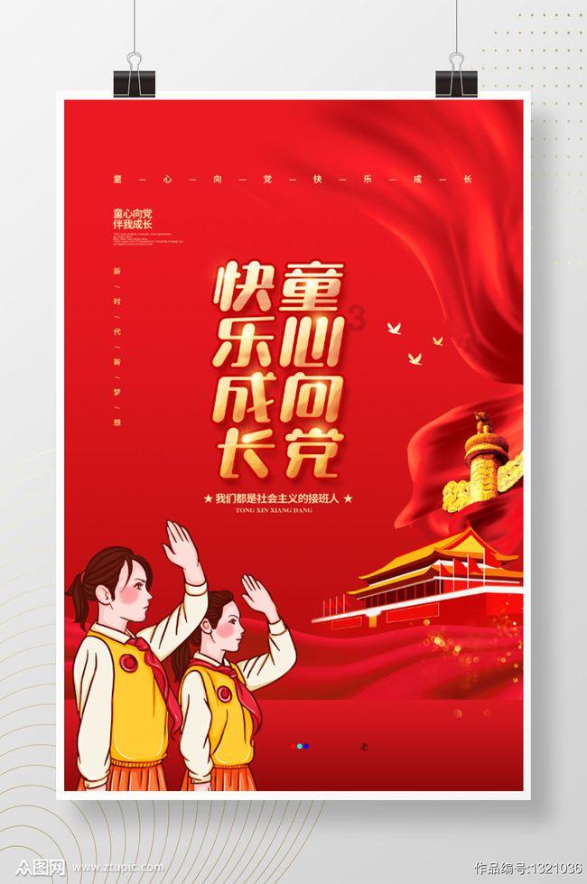 拯救受伤的猫