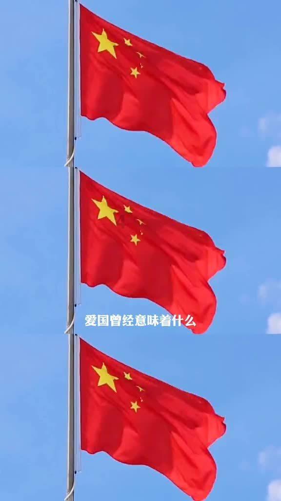 猫能不能吃熟的大葱？游戏画面