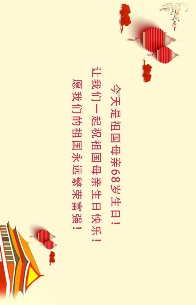 雅鲁藏布江畔“种”标石