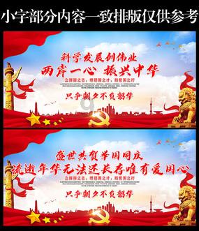 球球大作战下载最新版