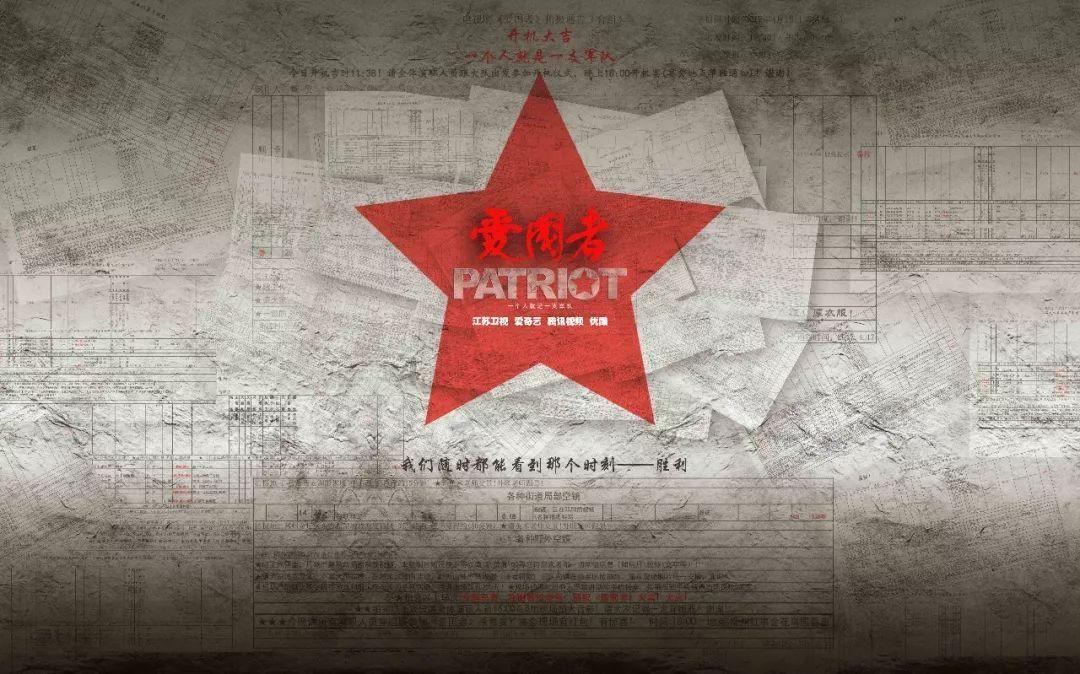 中世纪小镇找不同