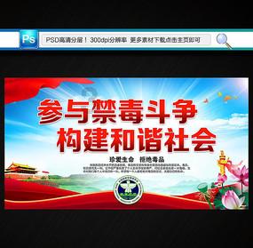 逃离豪宅大厦3
