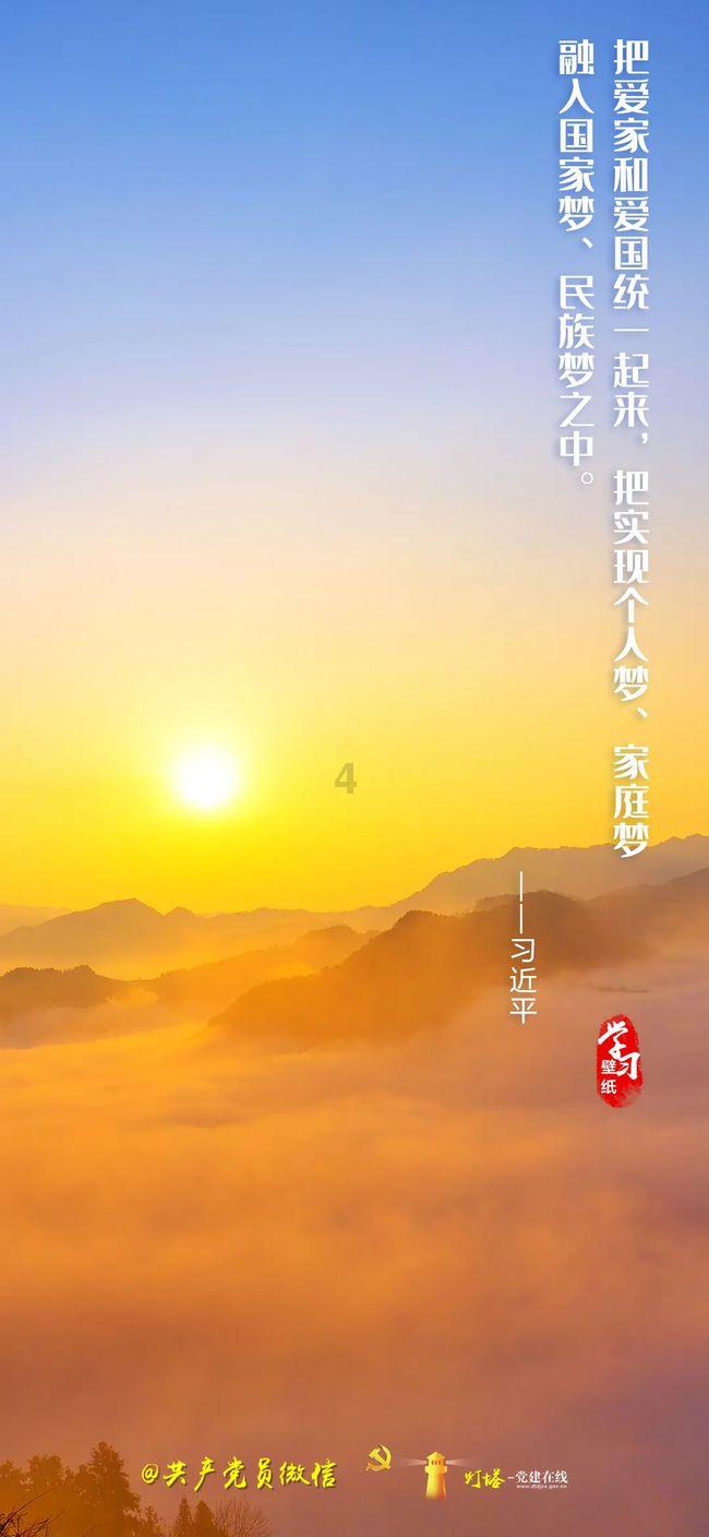 宇宙蜜蜂无敌版