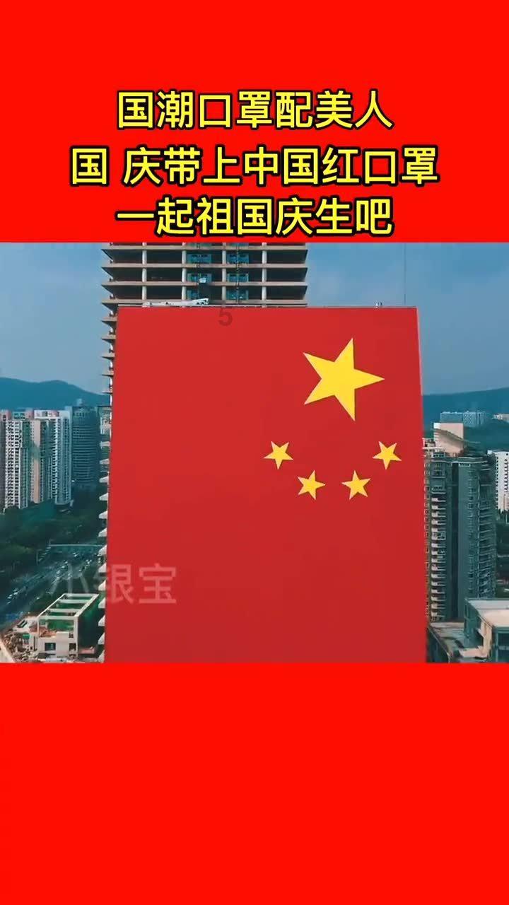 逗比英雄