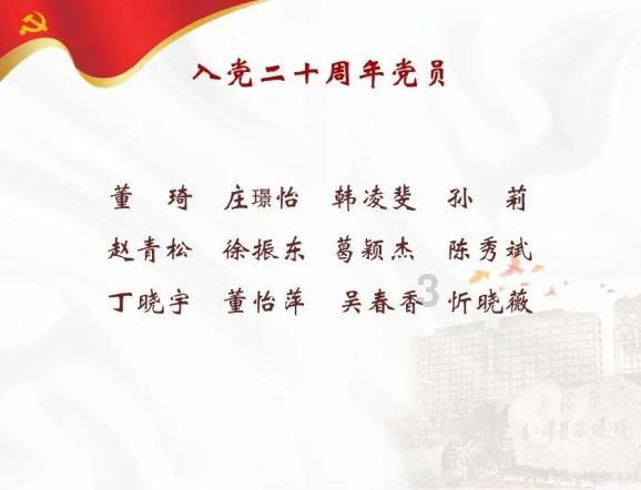 小猫钓鱼游戏龙王版有船