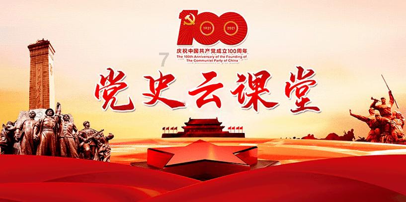 救援可爱的洋葱