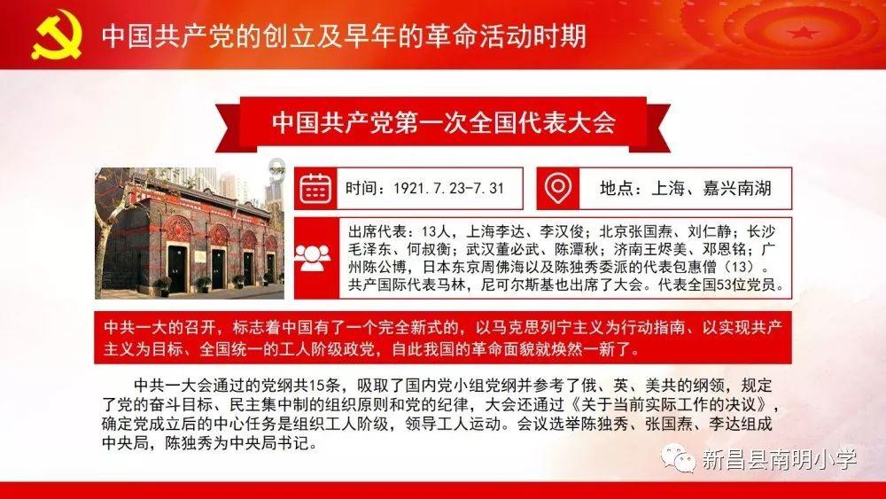 近代中国的落后并不怪清朝，清朝的错误在于摆脱落后的速度和代价