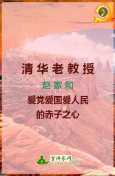 动荡坦克2