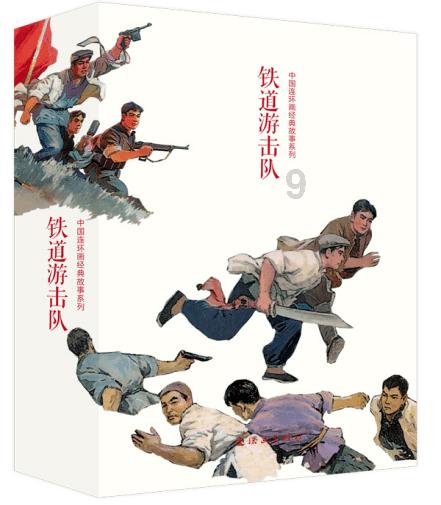 豆娃勇士2