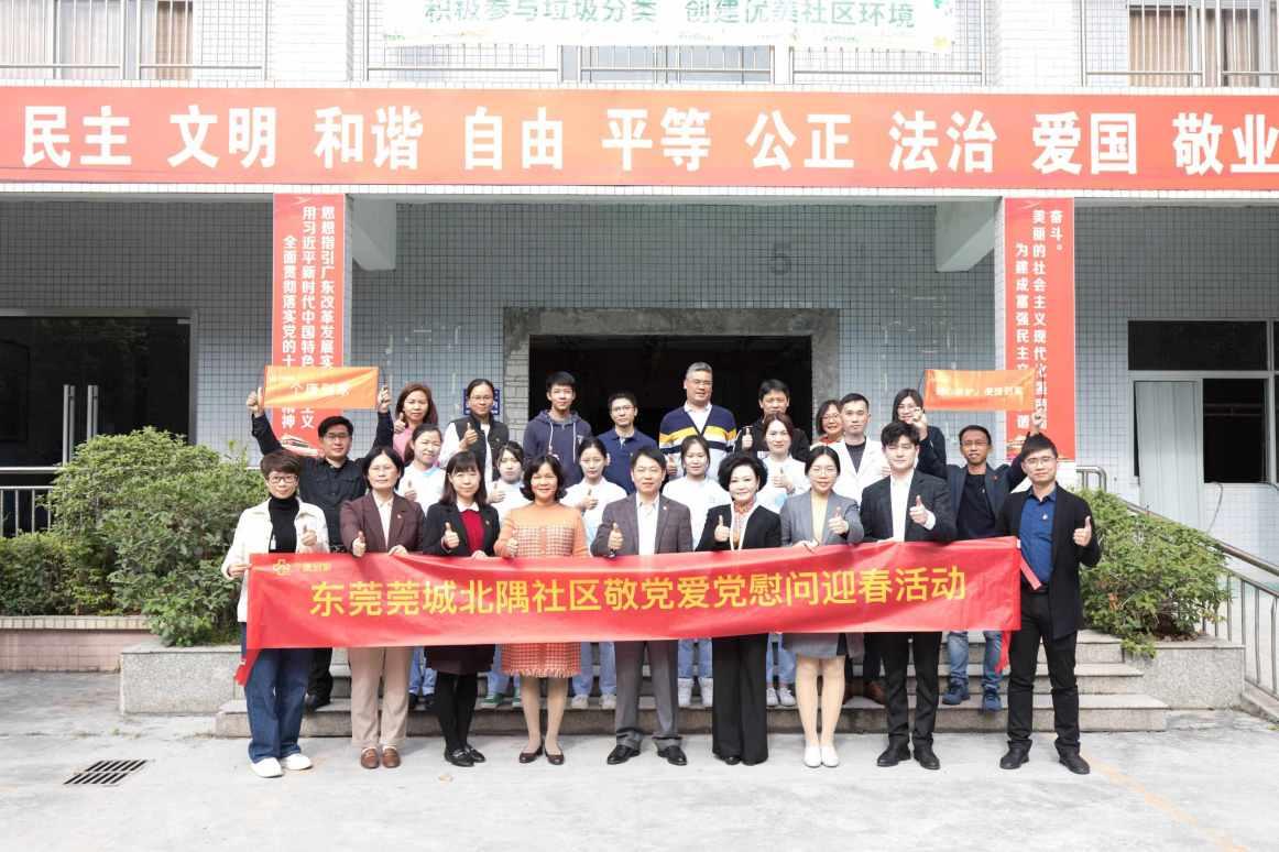 火拼萌萌消