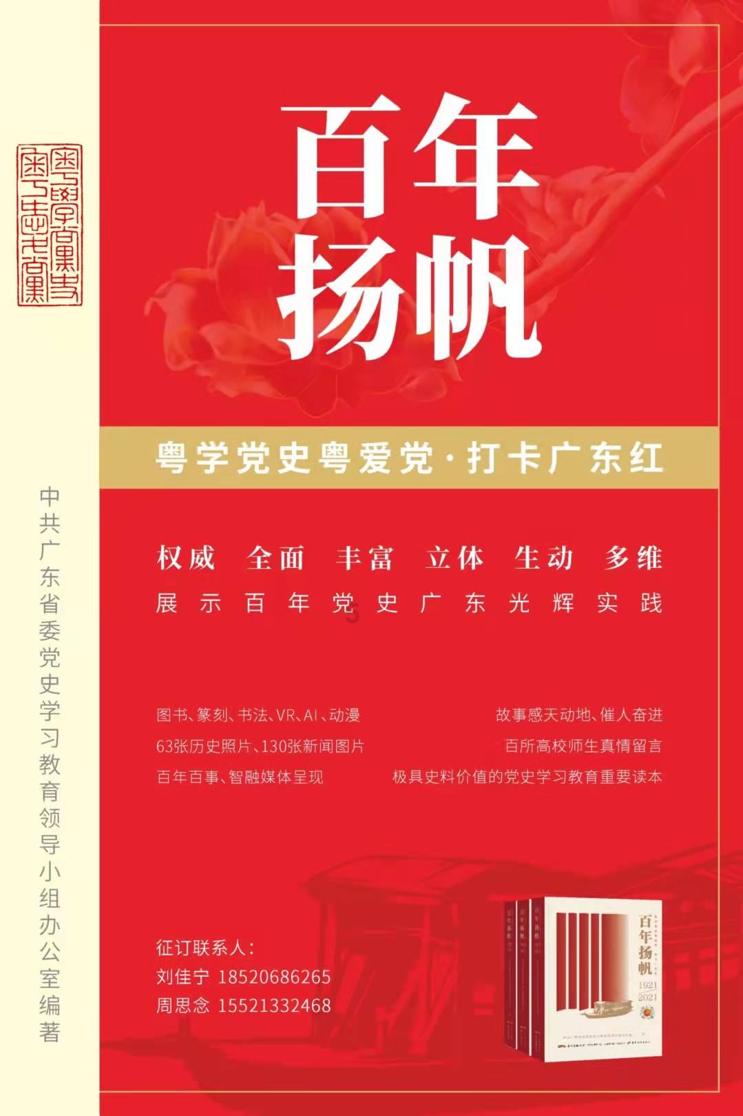 测试你与TF男孩的缘分