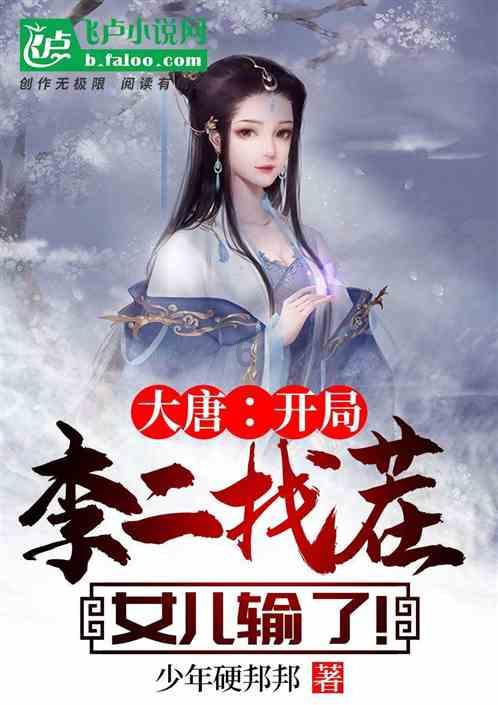 甜美奥莉的雪纺装