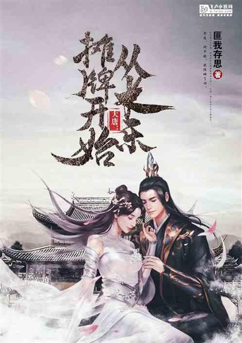 球球大作战下载最新版