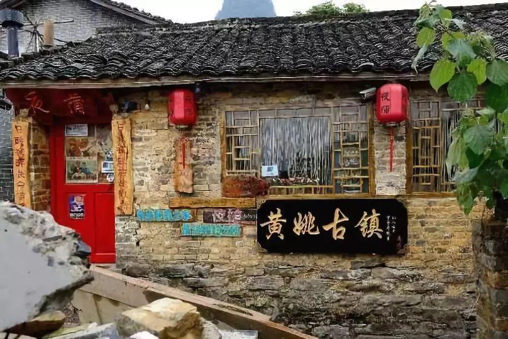 泡弹学院