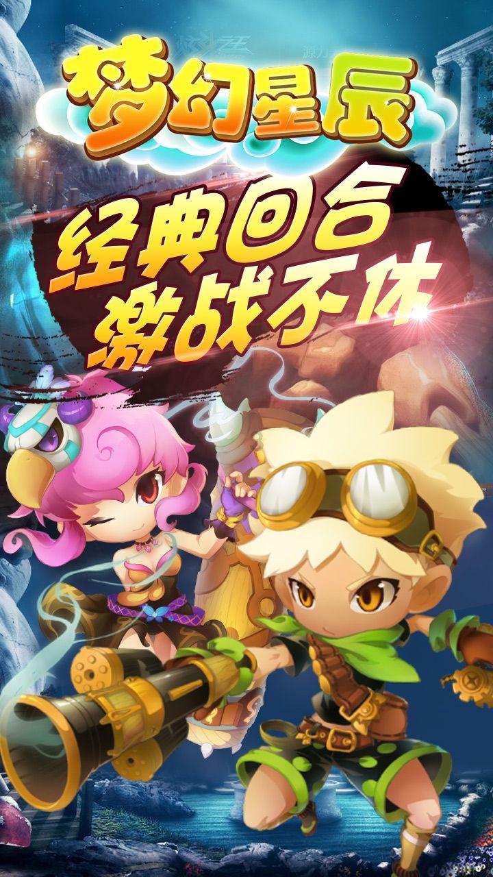 实况俱乐部